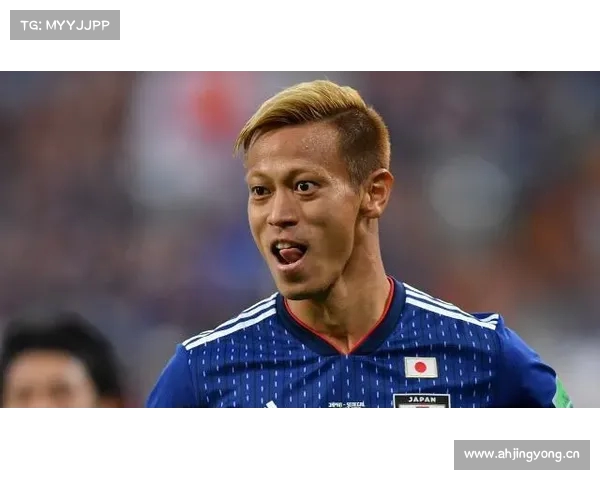 本田圭佑:世界杯日本或许可达四强,夺冠机会微小但不为零 本田圭佑:世界杯日本或许可达四强,夺冠机会微小但不为零